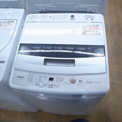 アクア 4.5kg 洗濯機 2021年製 AQW-S45J 【モ...