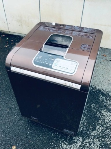 ET2337番⭐️9.0kg⭐️日立電気洗濯乾燥機⭐️