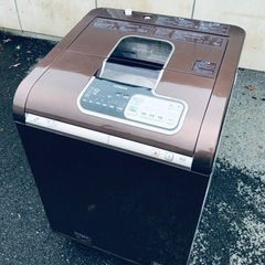 ET2337番⭐️9.0kg⭐️日立電気洗濯乾燥機⭐️