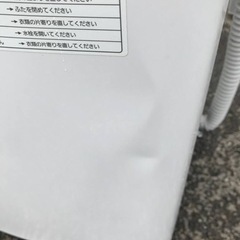 ET2338番⭐️ 8.0kg⭐️ Panasonic電気洗濯乾燥機⭐️2017年式