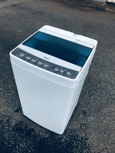 ET2340番⭐️ハイアール電気洗濯機⭐️