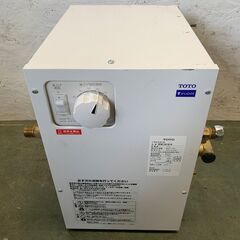 【TOTO】 電気温水器 小型 REW12A1B1H 湯ぽっと ...