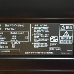 (取り引き中)３D対応42型テレビ　ブルーレイレコーダーセット