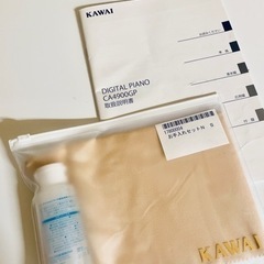 【電子ピアノ】KAWAI　CA4900　2021年製　木製鍵盤
