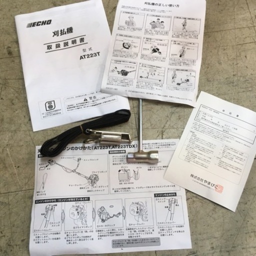 未使用 ECHO AT223T 草刈り機 草刈機