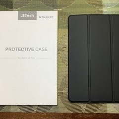 iPad Mini 5/4 用ケース (ブラック)