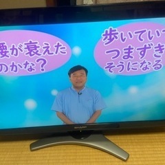 SHARP テレビ　32インチ