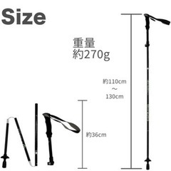 様々なアウトドアグッズ！バラ売り可