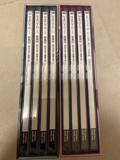 ナルト DVD 師の予言と復讐の章 全7巻セット＋特典＋