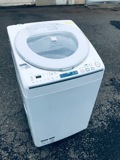 ♦️EJ2328番SHARP電気洗濯乾燥機 【2014年製】