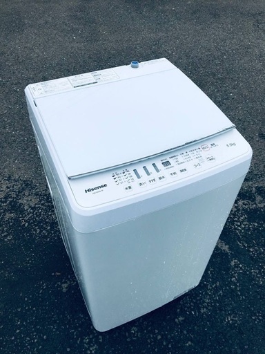 ♦️EJ2329番 Hisense全自動電気洗濯機 【2019年製】