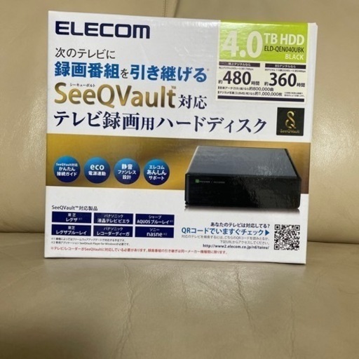 ELECOM テレビ録画用ハードディスク新品