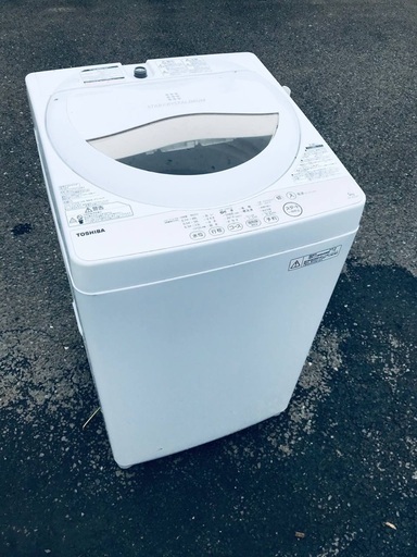 ♦️EJ2332番TOSHIBA東芝電気洗濯機 【2016年製】