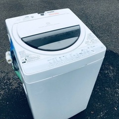 ♦️EJ2333番TOSHIBA東芝電気洗濯機 【2014年製】