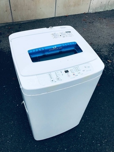 ♦️EJ2336番Haier全自動電気洗濯機 【2015年製】