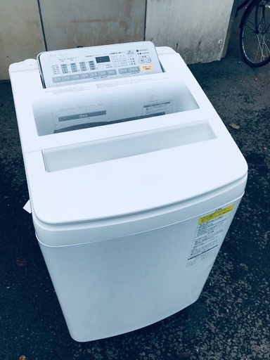 ♦️EJ2338番Panasonic 電気洗濯乾燥機 【2017年製】