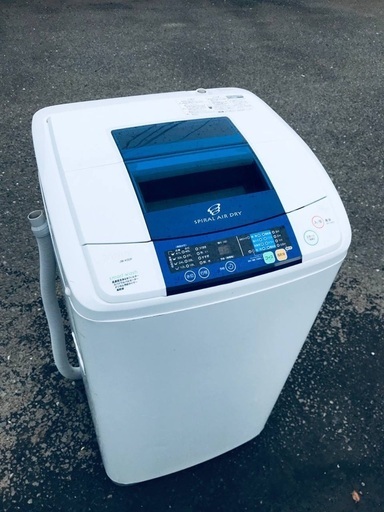 種類豊富な品揃え ♦️EJ2342番 【2013年製】 Haier全自動電気洗濯機 洗濯機
