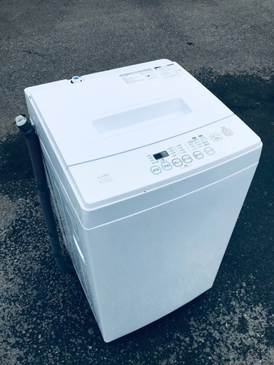 ♦️EJ2343番 ELSONIC全自動電気洗濯機 【2019年製】