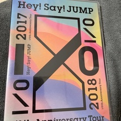 Hey!Say!JUMP LIVE 2017