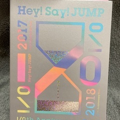 Hey!Say!JUMP LIVE 2017