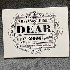 Hey!Say!JUMP LIVE 2016