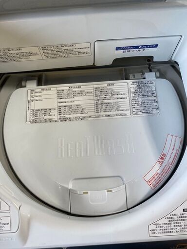 Z1001　ピートウォッシュ　日立　９ｋｇ　乾燥機付き　洗濯機