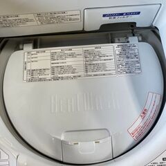 Z1001 ピートウォッシュ 日立 9kg 乾燥機付き 洗濯機