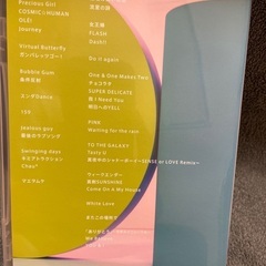 Hey!Say!JUMP LIVE DVD