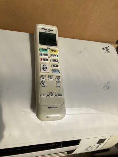 ☆中古ー今年在庫処分中！値下げ中！【会員価格￥18,800】ダイキン 2.2  