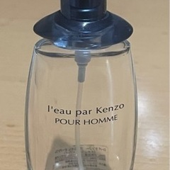 Kenzo フランス製香水 空瓶