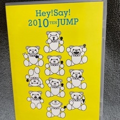 Hey!Say!JUMP LIVE 2010