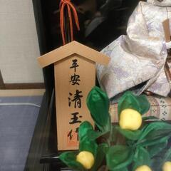 人形 平安清玉作 おひなさま ガラスケース入り