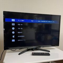  FUNAI 液晶テレビ 32型 2020年 FL-32H201...