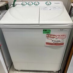 ☆中古￥19,800！【会員価格￥15,800】Panasoni...