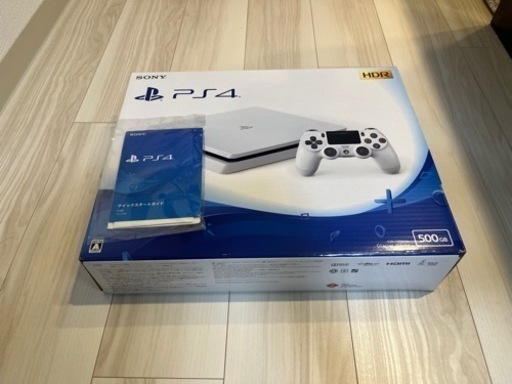 PS4 500GB 箱付き美品 