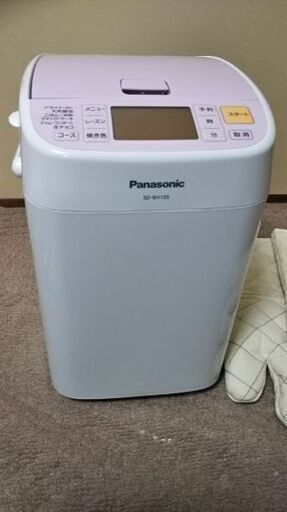 Panasonic ホームベーカリー