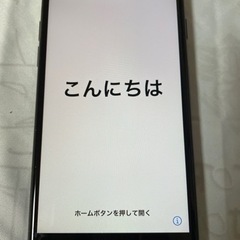 iPhone7 128㎇　ブラック　SIMフリー