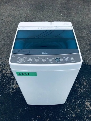 ✨2017年製✨2331番 ハイアール✨電気洗濯機✨JW-C45A‼️