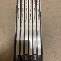 ナルト　DVD 五影終結の章　全巻セット