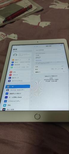 iPad5 第5世代(2017年モデル)美品