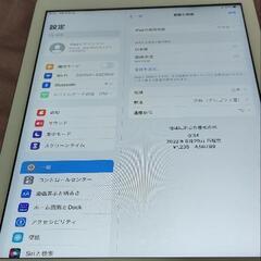 iPad5 第5世代(2017年モデル)美品