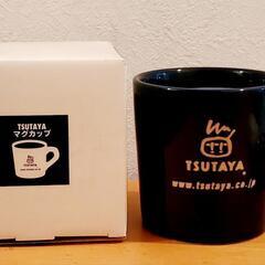 TSUTAYAマグカップ(箱入未使用)