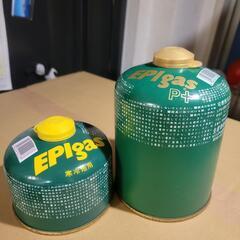 【0円】EPIgasキャンプ、登山用ガス