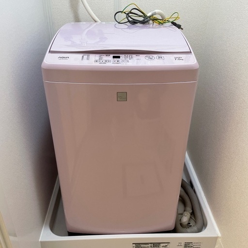 AQUA】アクア| 洗濯機 2019年製 7㎏ピンク | clinicaversalles.com.pe