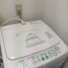 受付終了)東芝TOSHIBA 洗濯機5kg 清掃済 