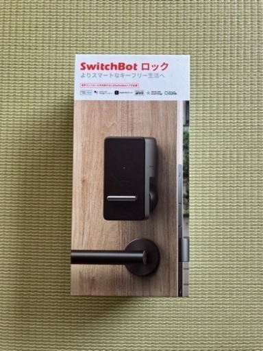 【美品】Switchbot スマートロック スマートキー スマートホーム