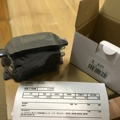 【新品未使用】70系NOAH リア用　ディスクブレーキパッド