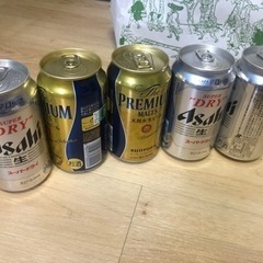 ビール　5本　500円