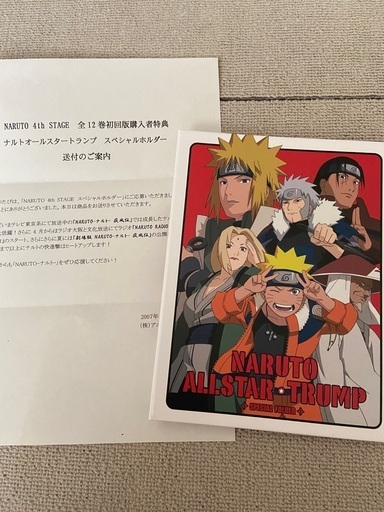 激レア スペクタクルガーデン DVD | www.psychologiesport.fr