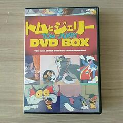 トムとジェリーDVD BOX